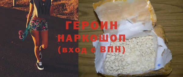 мдма Ханты-Мансийск