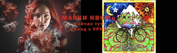 мдма Ханты-Мансийск