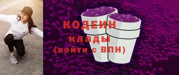 мдма Ханты-Мансийск