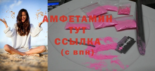 мдма Ханты-Мансийск