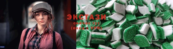 гашик Фурманов