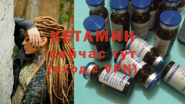 мдма Ханты-Мансийск