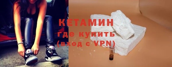 мдма Ханты-Мансийск