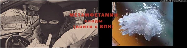 гашик Фурманов