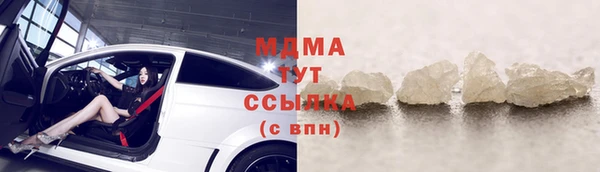 мдма Ханты-Мансийск