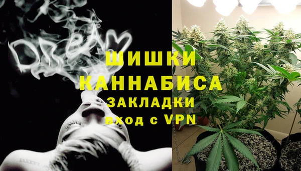мдма Ханты-Мансийск