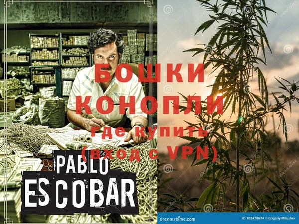 гашик Фурманов