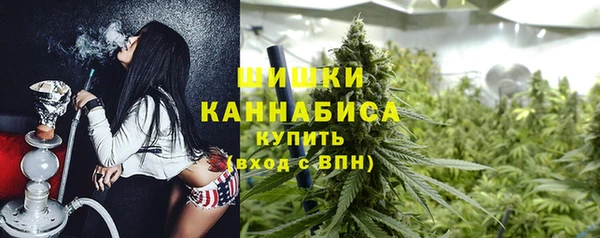 мдма Ханты-Мансийск