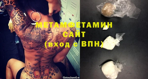 мдма Ханты-Мансийск