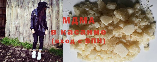 мдма Ханты-Мансийск