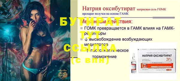 мдма Ханты-Мансийск
