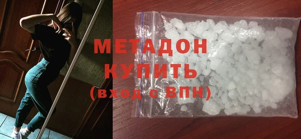 мдма Ханты-Мансийск