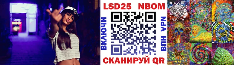 Купить где  Агрыз  Наркотические марки 1,5мг 