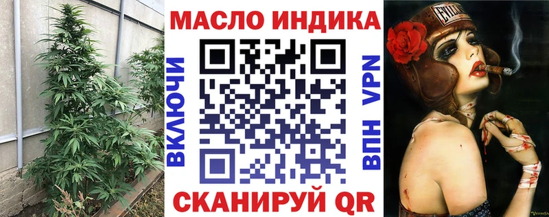 Купить  Агрыз  Дистиллят ТГК вейп с тгк 